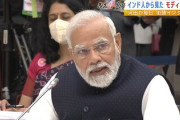 【朗報】インド首相、コイの餌やりが似合いすぎる