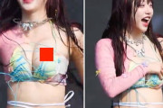 【事故】10代巨乳アイドルさん、ライブ中に乳首ポロリしてネット騒然ｗｗｗ（動画あり）