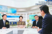 【悲報】安倍ちゃん、1秒で論破されるｗｗｗｗｗｗｗｗｗｗｗ