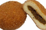 セブンイレブン「揚げたてカレーパン売れすぎワロタｗ」売れ行き絶好調の模様ｗｗｗ
