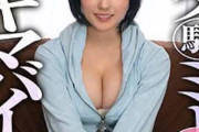 【文学部に通う大学4年生・鈴さん】笑顔が素敵な彼女と過ごす特別なスポットワーク