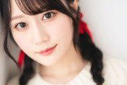 【画像】可愛い声優アイドル 小倉唯ちゃん（２９）！！