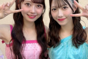 【画像】現ＡＫＢ48のツートップがガチのマジで可愛すぎると話題！