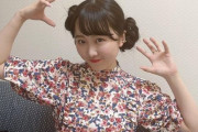 本田望結ちゃん、ムチムチおっぱちょ育成大成功ｗｗｗｗｗｗｗｗｗ