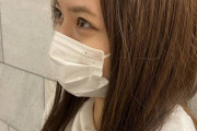 【素人画像】コロナ禍でマスク美女が生まれた自撮り写真集
