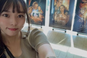 【画像】澤田姫さんのパイスラの破壊力ｗｗｗｗｗｗｗｗｗｗｗｗｗｗ