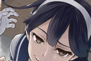 【ほーん】ゲス顔女子達の二次エロ画像
