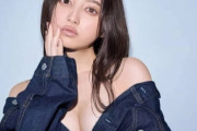 【画像176枚】乃木坂46井上和のヌード、巨乳おっぱいの胸がエロ可愛い最新水着グラビア写真集