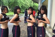 【画像】陸上部JKさん、お●ぱいがデカすぎるｗｗｗｗｗ