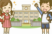 【正論】「いやこれ義務教育で教えろよｗｗｗ」ってもの