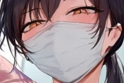 メイド喫茶より歯医者のお姉さんの方が抜けるんやが…