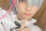 AV女優・七沢みあさんが「Re:ゼロから始める異世界生活」のレムのコスプレ　これはえなこ超えたか？