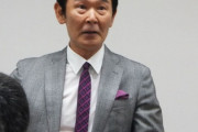 日本文化庁長官「今の日本の音楽はゴミ、下手くそが歌って機械で誤魔化してるだけ。韓国のがすごいわ」