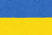 日本政府、「キエフ」表記をやめて「キーウ」表記に