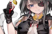 【アークナイツ：エンドフィールド】タンタンのエロ画像