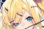 【悲報】きららファンタジアさん、ドスケベ水着で集金に走ってしまう