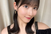 【画像】モー娘。北川莉央c、禁断のパンチラチェキで人気回復を図る！！！！