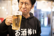 【緊急】ビールのコーラ割りが旨いって言ってた奴出て来いよｗｗｗｗｗｗｗｗ