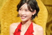 【画像】最新の深田えいみ