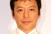 板尾創路がツイッター上でセクハラ。吉本も事実と認める