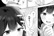 【エロ漫画】部活の後輩JKを好きになったので勇気を出して告白したら振られてしまったんだけど、お詫びと言いながら手コキで慰めてくれた！【エロマンガ：News-edge】