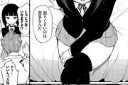 【エロ漫画】年上でサバサバ系のJK彼女を初めて部屋に迎え入れてドキドキしながらイチャイチャ初エッチ♡