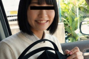 「初めての浮気…」高●からの彼氏がいる22歳OLのリアルなNTR個人撮影まとめ