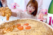 【緊急】納豆卵かけご飯、ビタミンC以外の栄養を網羅した最強の食い物だった