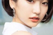 【悲報】武田玲奈さん、インスタにドスケベ写真をアップしてしまうｗｗこれ形が丸分かりやｗｗ