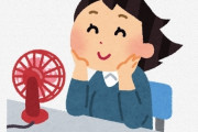 【衝撃】女性が『小型扇風機』を持ち歩く理由ｗｗｗｗｗｗｗ