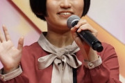 声優の悠木碧さん、もう限界。。。。。。。。