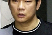 【超愕】宅間守くん（死刑囚・15人殺傷）の輝かしい職歴がこちらです。
