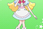 【速報】歴代プリキュアで一番可愛い子、決定する