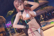 【画像】DOAエロバレーの新水着、エッチだけどちょっとだけ炎上してしまう