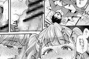 【エロ漫画】処女を捨てたくてバイト先の飲み会に参加した巨乳JDが酔い潰れてお目当てとは違う男子にお持ち帰りされたんだけど、半分自棄で寝込みを襲って初エッチしちゃう！