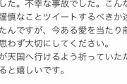 【悲報】まんさん「仕事から帰ったら夫が死んでた。でも葬式の手続き1人でやってる私えらい！！?」