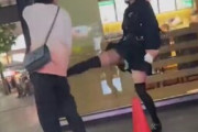 【動画】東京の男、女に負けるほど喧嘩が弱いｗｗｗｗｗｗｗｗｗｗｗｗｗｗｗ