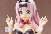 【画像】『かぐや様は告らせたい』藤原千花がバニー姿のシコシコフィギュアとなって登場ｗｗｗｗｗｗｗｗｗｗｗｗｗｗｗｗｗｗ