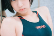 【画像】アイドル「え、スクール水着で歌うんですか…」