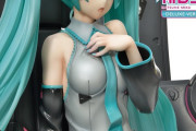 【画像】16万円の初音ミクのフィギュア、おっぱいデカすぎｗｗｗｗｗｗｗ