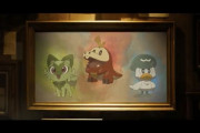【画像】ポケモン新作の御三家がこちらｗｗｗｗｗｗｗｗｗｗｗ