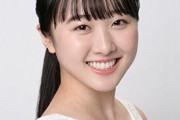 【画像】本田望結、Ｘ更新！！今年最大級の可愛さ
