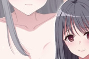 ｵﾅﾎ購入したが