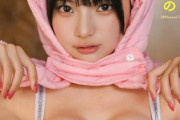 【爆乳画像】「アイドル界1の最高BODY」、ヤバすぎるwwwwww姫野ひなの、ロリなのにおっぱいがデカすぎる水着グラビアが大反響！！！