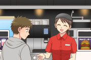 マクド彼女「えと、これと、これと…」後ろの客「ｲﾗｲﾗｲﾗ」彼女「ジュースのサイズどうする？」