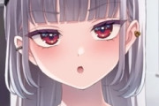 ｴﾛｹﾞはHシーンをカットした全年齢版を出すべき