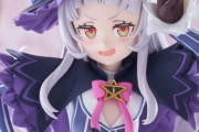 【画像】ホロライブ紫咲シオンのフィギュア　シコリティが高い