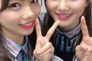 【画像】日向坂46加藤史帆＆齊藤京子、セクシーお風呂写真解禁！撮影中まさかのハプニングも