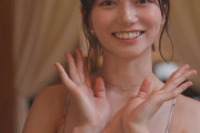 【動画】最強AVアイドルの瀬戸環奈（セトカン）、ファンサが異常ｗｗｗｗｗｗ