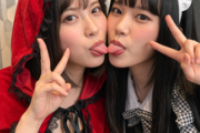 FC2 PPV 4996411 ※数量限定※19才と21才。2018年渋谷ハロウィンでの4P乱交データ。 初体験の噴水級潮吹き＆痙攣絶頂生ハメ記録※数量限定先着順で原盤送付
